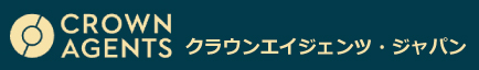 クラウンエイジェンツ・ジャパン